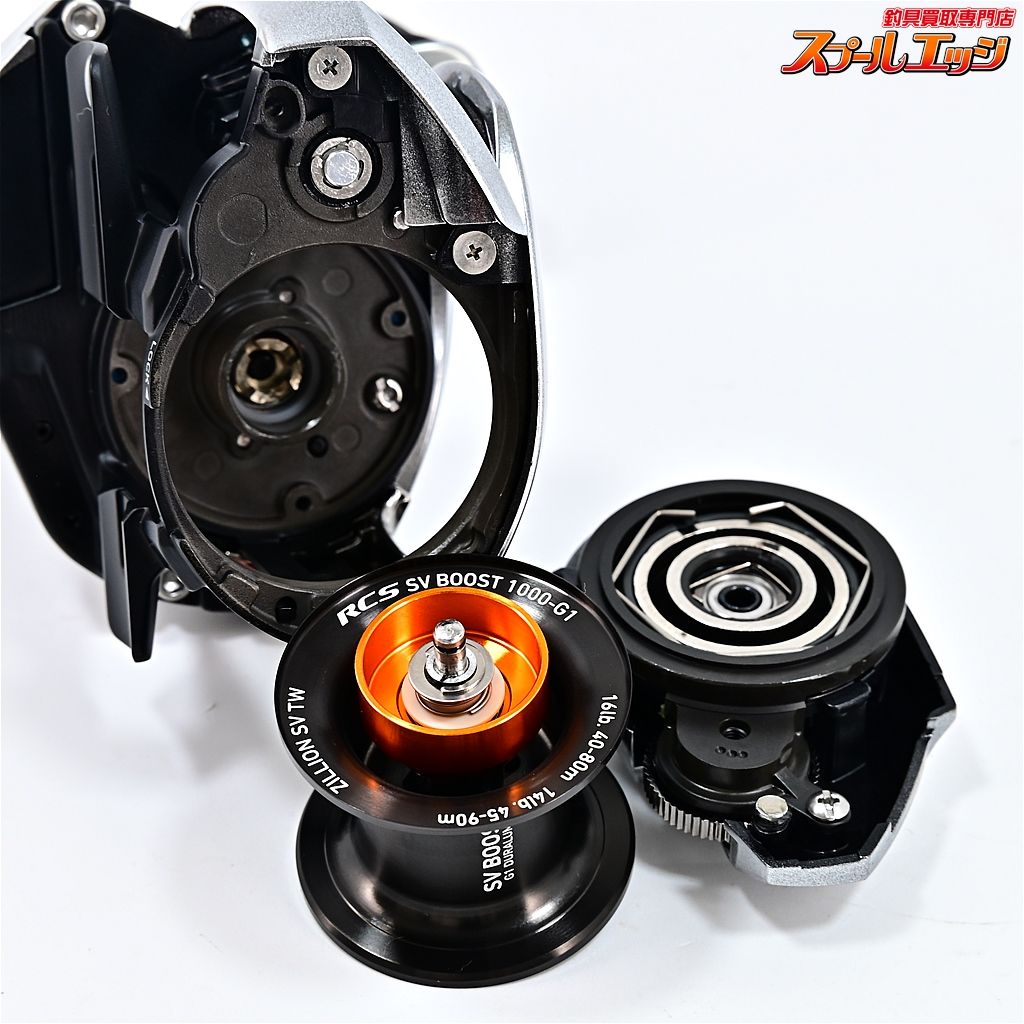 【ダイワ】 21ジリオン SV TW 1000XH DAIWA ZILLIONm40191 ダイワ