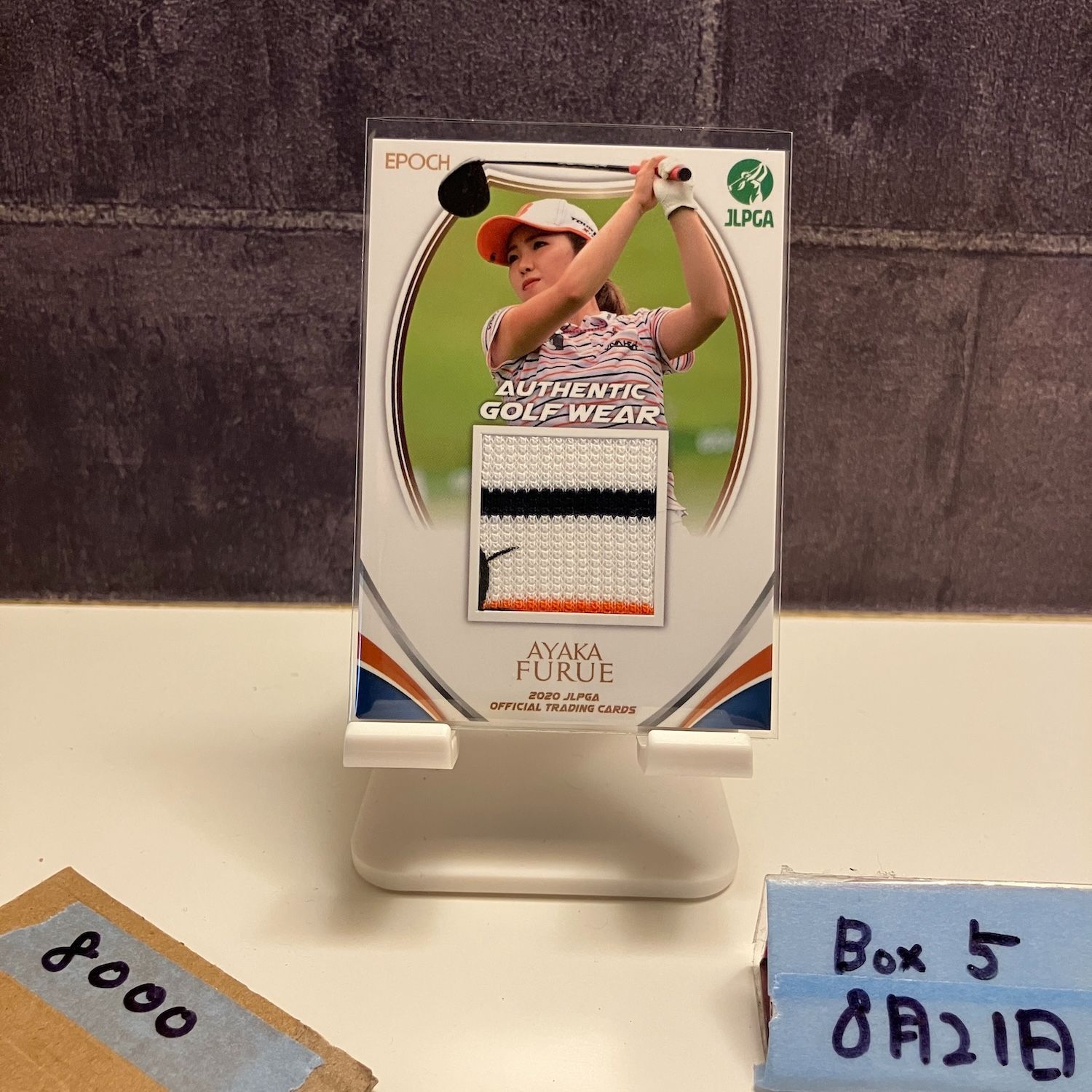 EPOCH JLPGA 古江彩佳 90枚限定 直筆サインカード ミントモール / MINT 千葉店 / EPOCH JLPGA 日本女子プロゴルフ