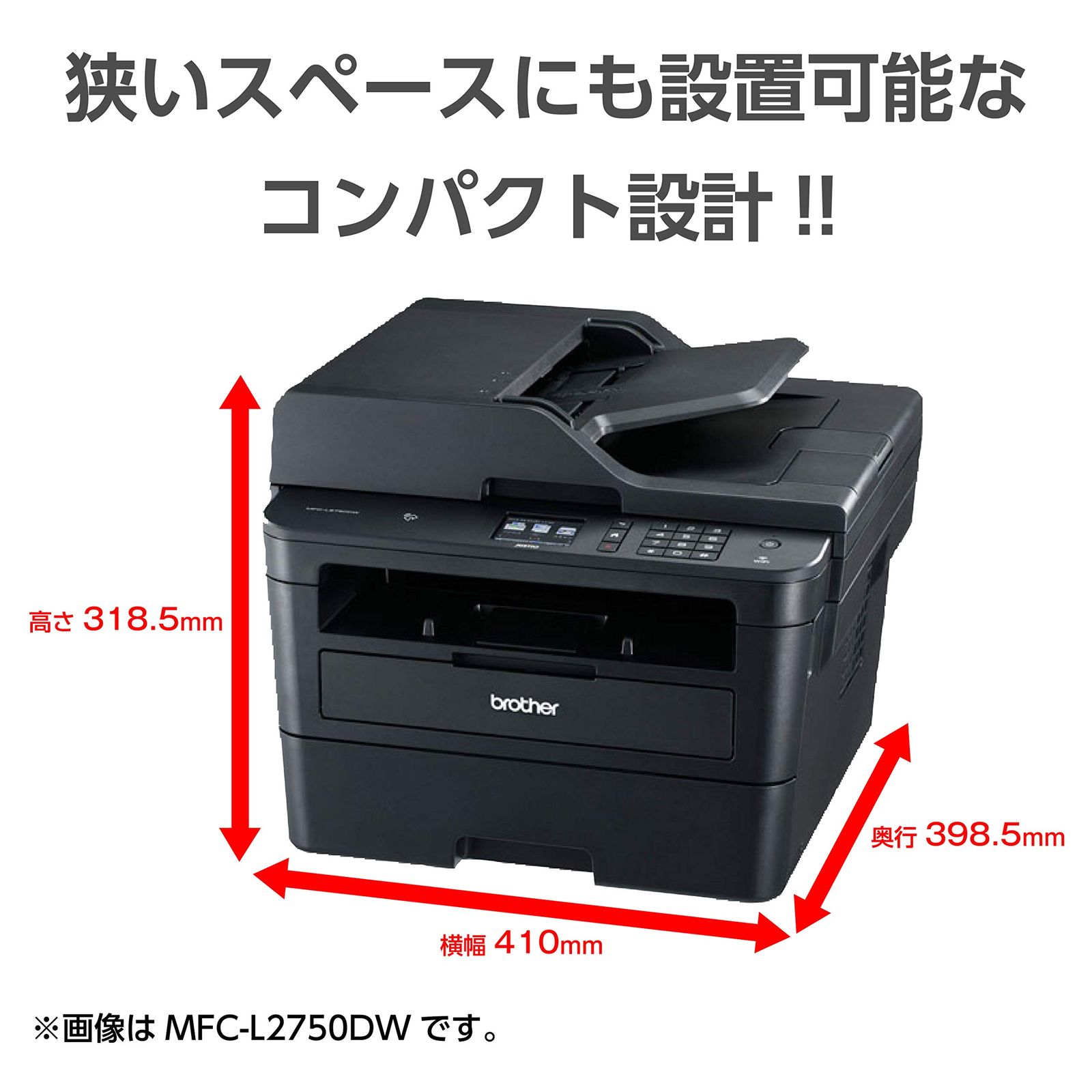 スタータートナー約700枚