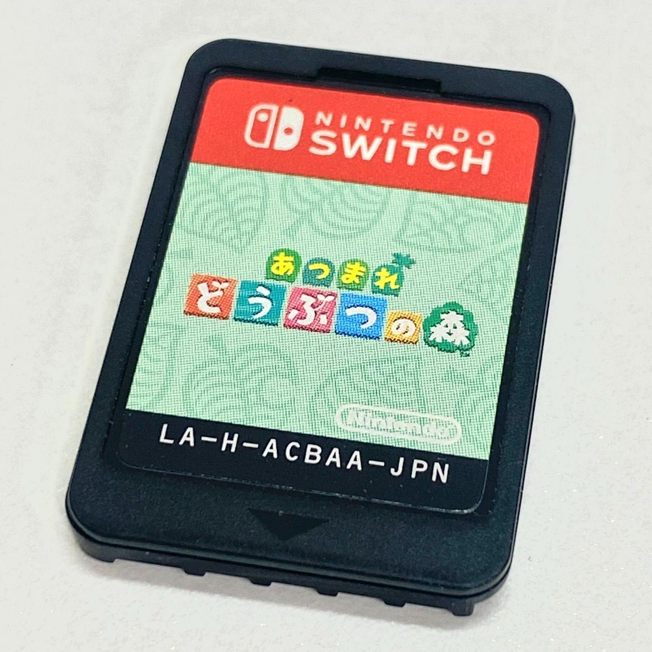 中古品】Nintendo 任天堂 ニンテンドー switch スイッチ