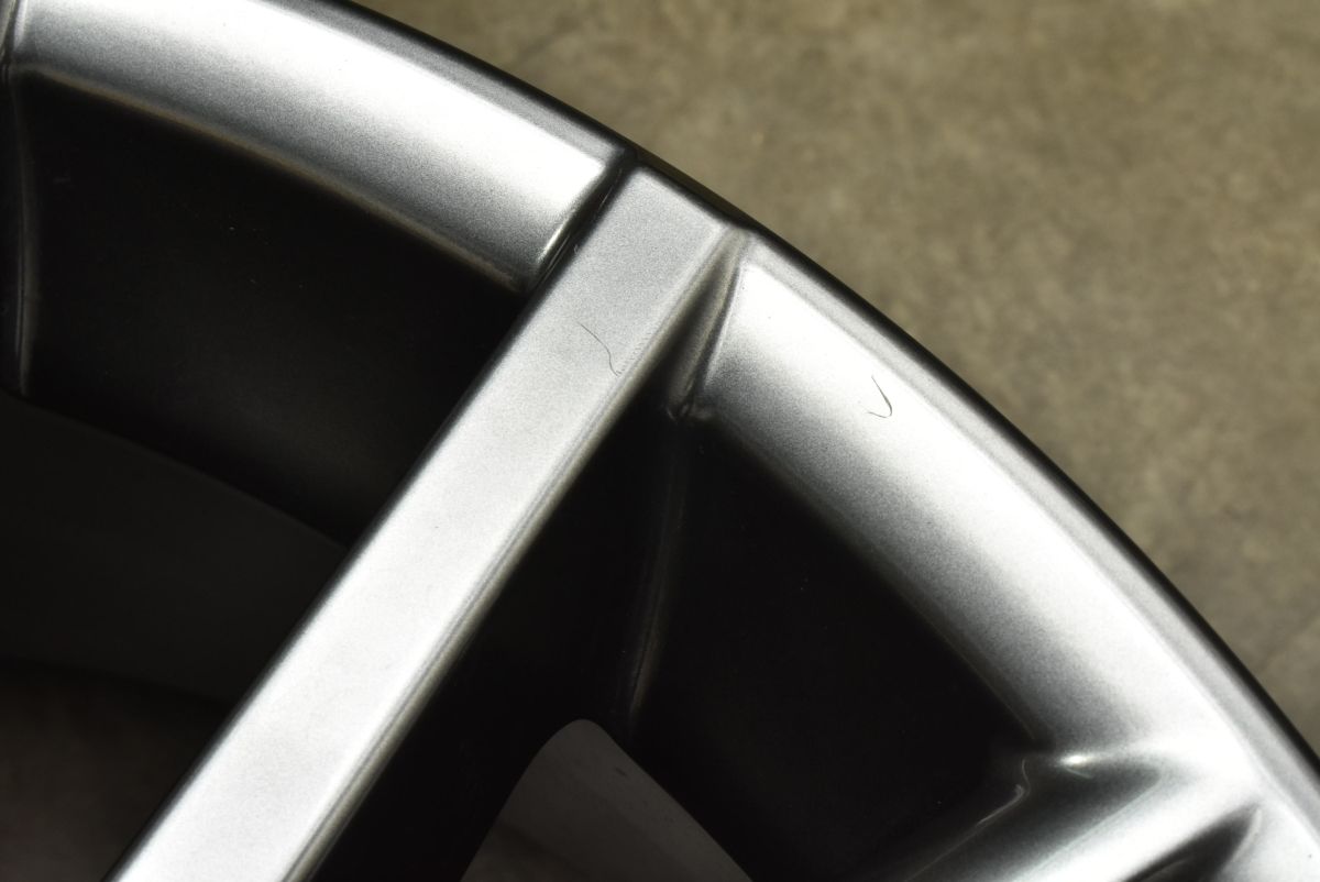 インチアップ 流用