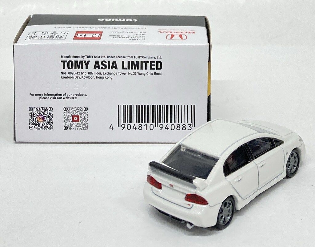 トミカ　プレミアム　ダイキャスト 限定 シビック　タイプR カスタム FD2 トミカプレミアム 37 ホンダ シビック タイプR (FD2)｜トミカ