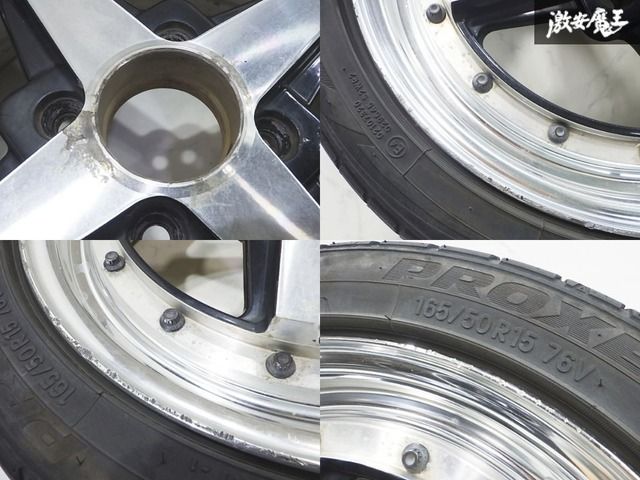 Equip01 15インチ work エクイップ WORK 15インチ 5.5J DEEP RIM Odisk ワーク(WORK) エクイップ01