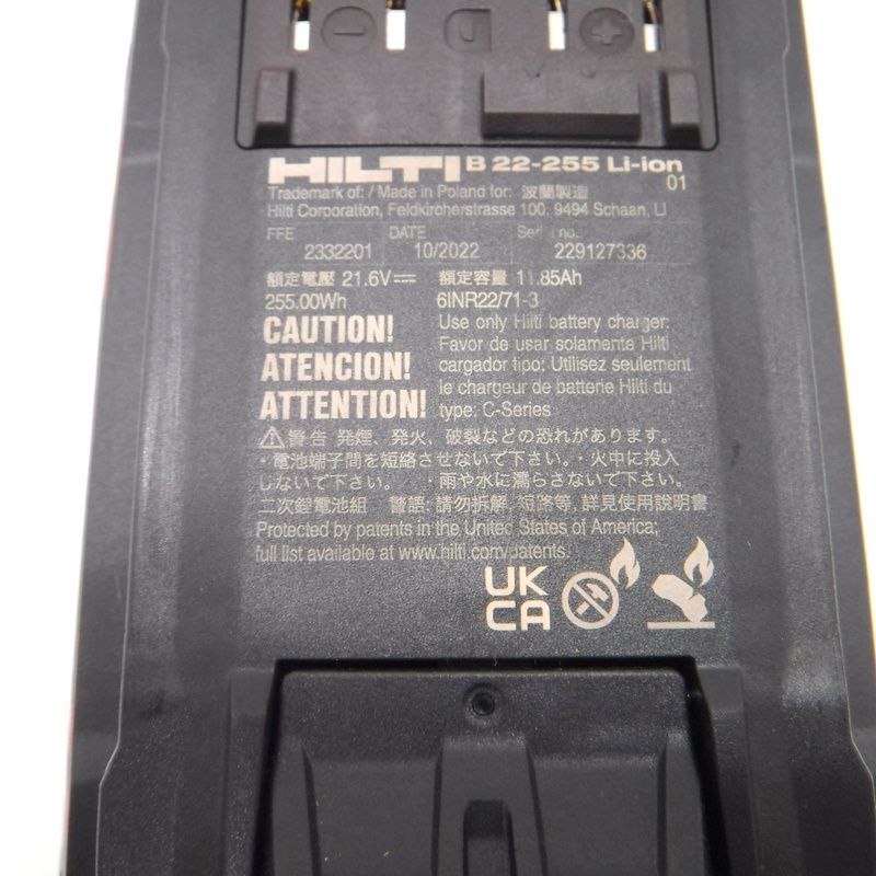 ヒルティ 22V 12Ah バッテリーパック B 22-255 Li-ion 美品 高性能 