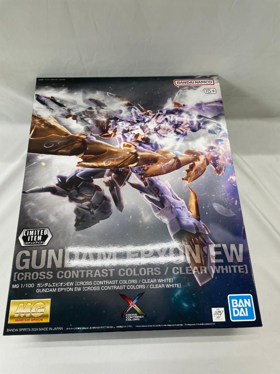 【未開封】1/100 MG OZ-13MS ガンダムエピオン EW(CROSS CONTRAST COLORS/CLEAR WHITE) イベント限定 MG 1/100 ウイングガンダムゼロEW CROSS CONTRAST COLORS