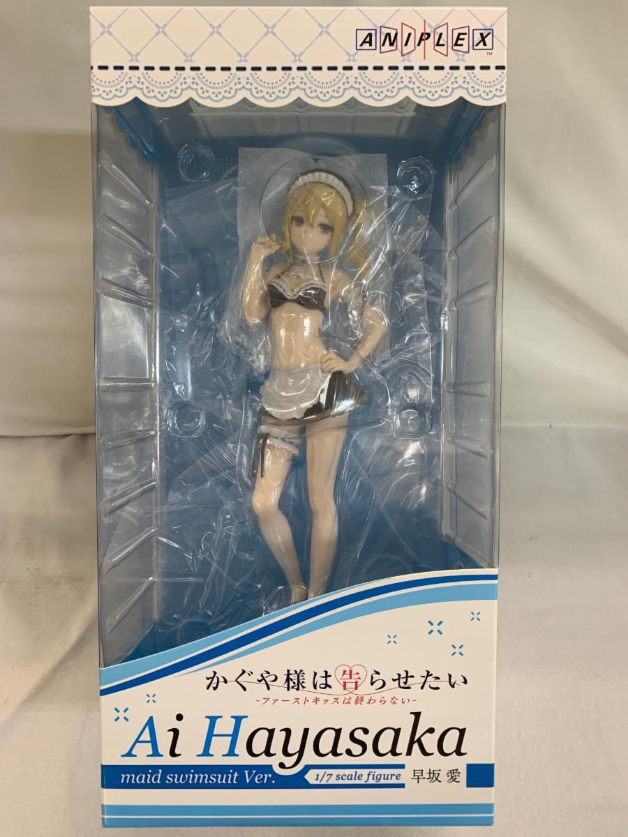 アニメ「かぐや様は告らせたい-ファーストキッスは終わらない