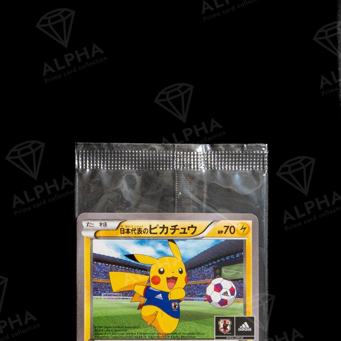 ポケカ 日本代表のピカチュウ PROMO 050/XY-P ( 未開封 ) - メルカリ