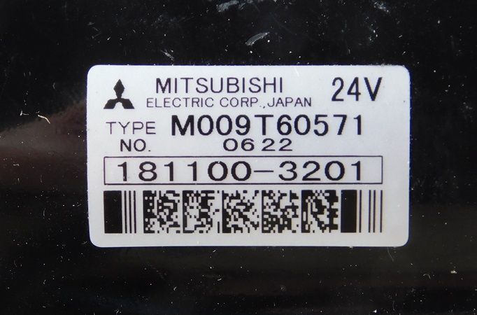 要コア返却】○スターター○三菱 いすゞギガ用 M009T60571/1-81100-320 