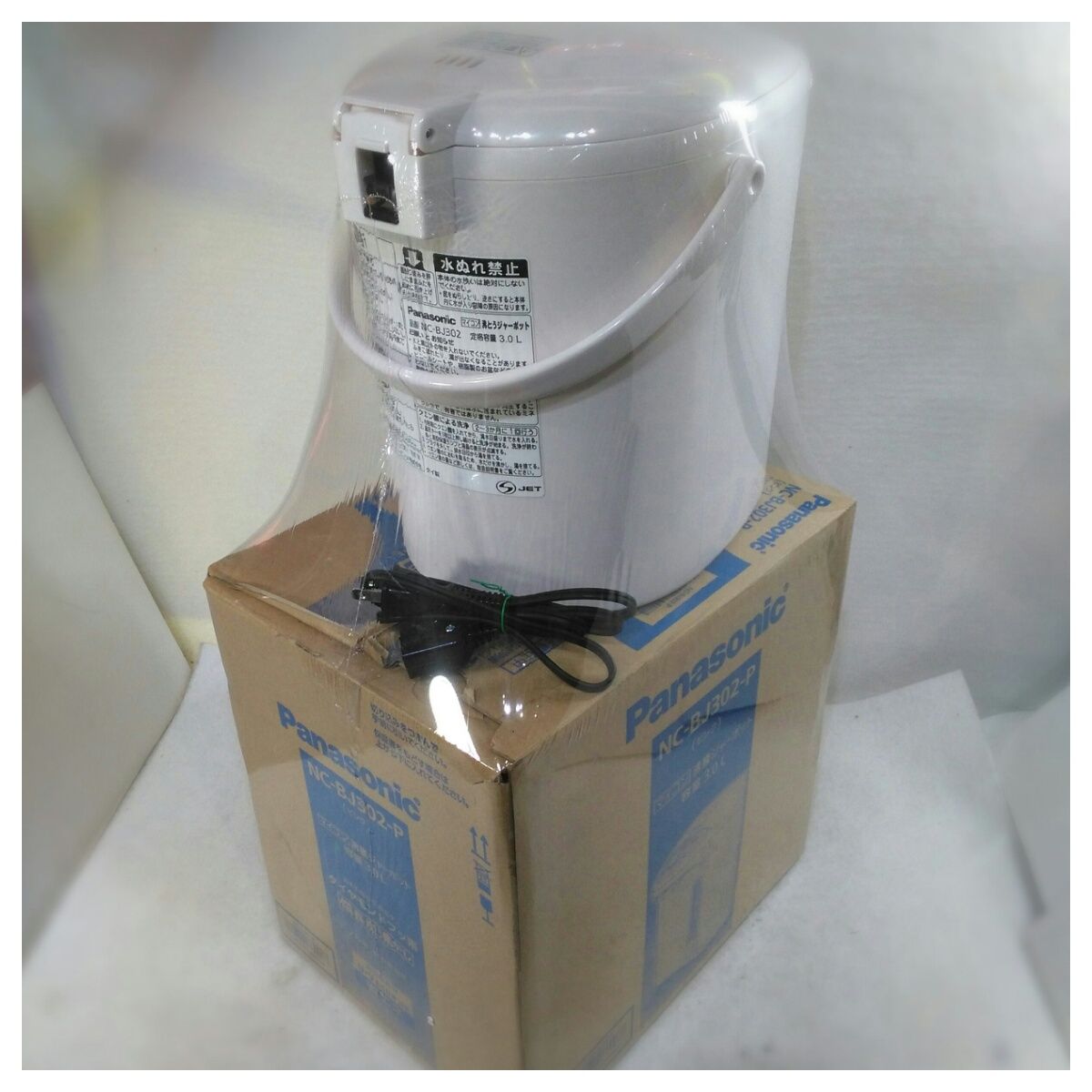 ナショナル　電気ポット　NC-303 ナショナル 電気ポット30L ナショナルのレトロな電気ミニポット NC