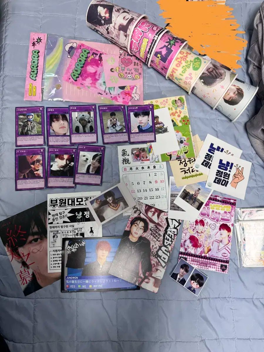 ENHYPEN(エンハイプン・エナプ) ジョンウォン(JUNGWON) ジョン