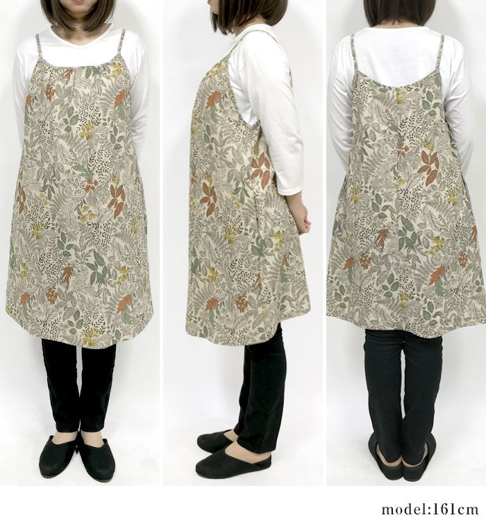  エプロン 大人 おしゃれ ワンピース 総柄 キャミワンピ かぶるだけ レディース お尻 隠れる かぶり 被り かわいい コットンリネン リネン グレー ベージュ 花柄 敬老の日 ギフト プレゼント メール便 エプロン エプロン 三角巾