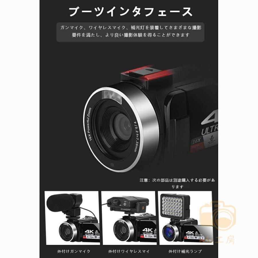 業務用 補光灯を贈る