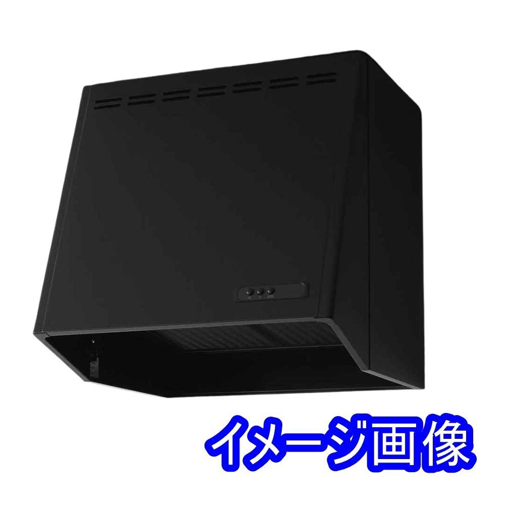 送料無料 倉庫保管品 クリナップ 深型レンジフード ZRP60NBB12FKZ-E 間口60cm ブラック 北海道 沖縄 離島 配送不可 併 N