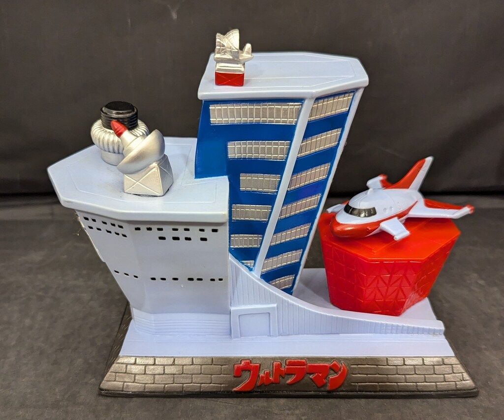 ☆未開封 マーミット 世紀の大怪獣シリーズ ビニパラベビー ペギラ