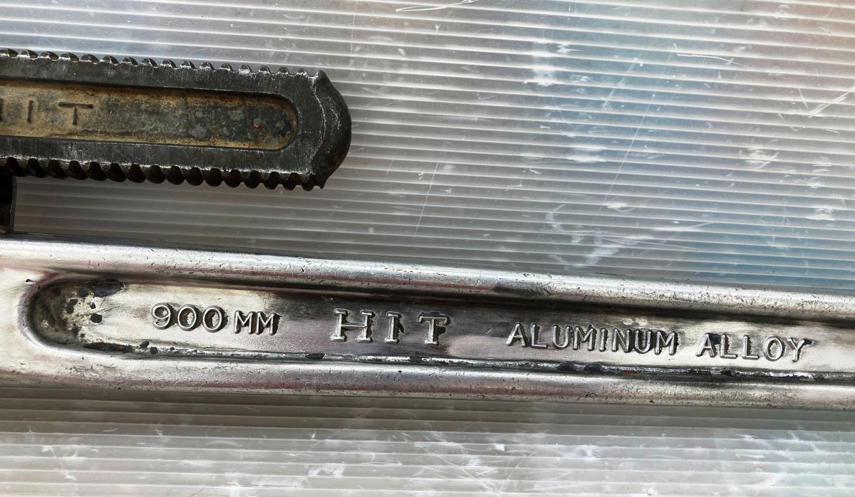 パイプレンチ 900ｍｍ