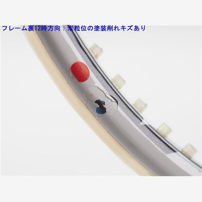 中古 テニスラケット ヘッド ユーテック グラフィン スピード プロ 18×20 2013年モデル (G2) HEAD YOUTEK GRAPHENE SPEED PRO 18×20 2013 (c25060172c) 楽天市場】【中古】ヘッド ユーテック グラフィン スピード プロ