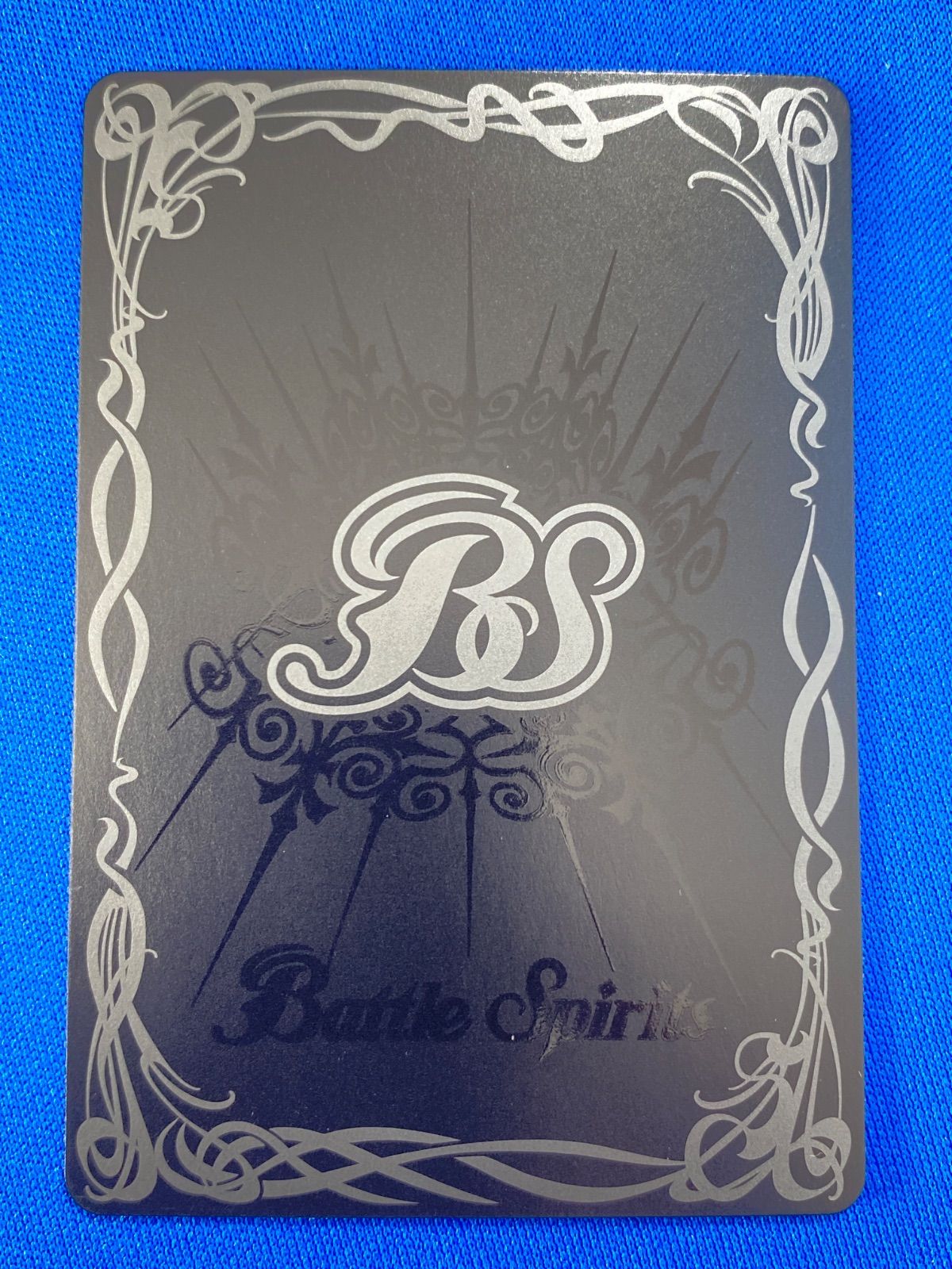 バトスピ　シークレット　ネイ・ランテイル　白晶防壁 rv 2025/12)(SECRET)白晶防壁(フレミアイラスト/BSC47収録)【C-SEC