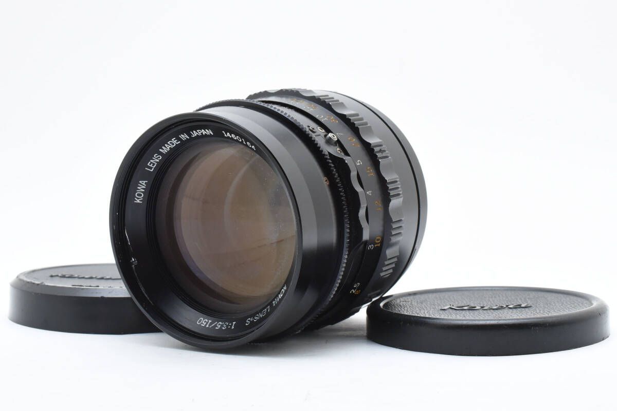 コーワ　KOWA 150mm F3.5 ☆実用品☆ コーワ KOWA 150mm F3.5 #1400A11 - メルカリ