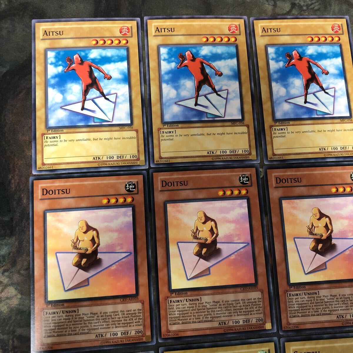 遊戯王ドイツ版まとめ売り