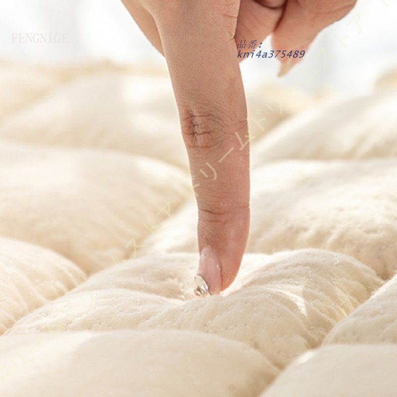 洗える マルチカバー