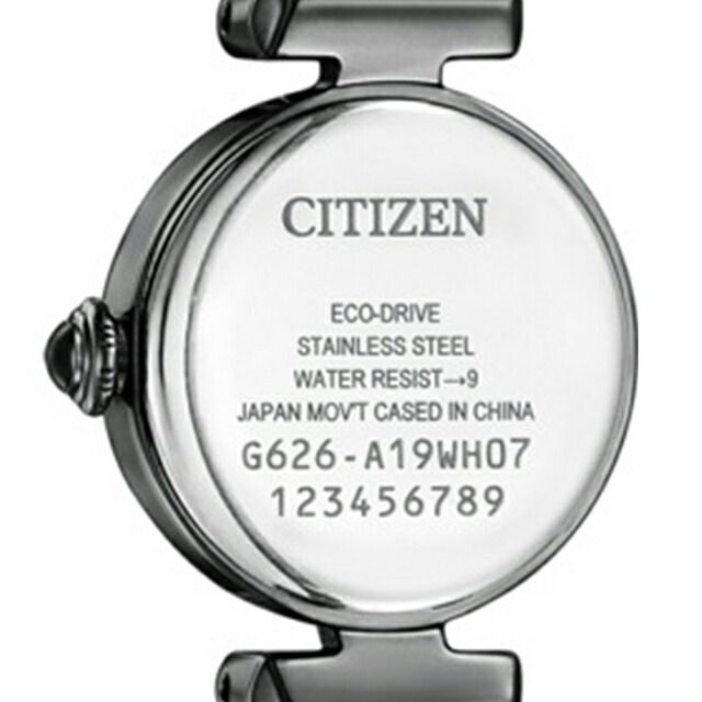 レディース EG7085-50L