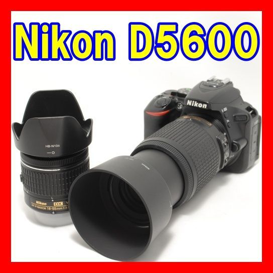 ☘️新品級✨6416ショット✨望遠ダブルズームキット☘️Nikon D5600 6416ショット ニコン Nikon D5600 望遠ダブルズームキット 高