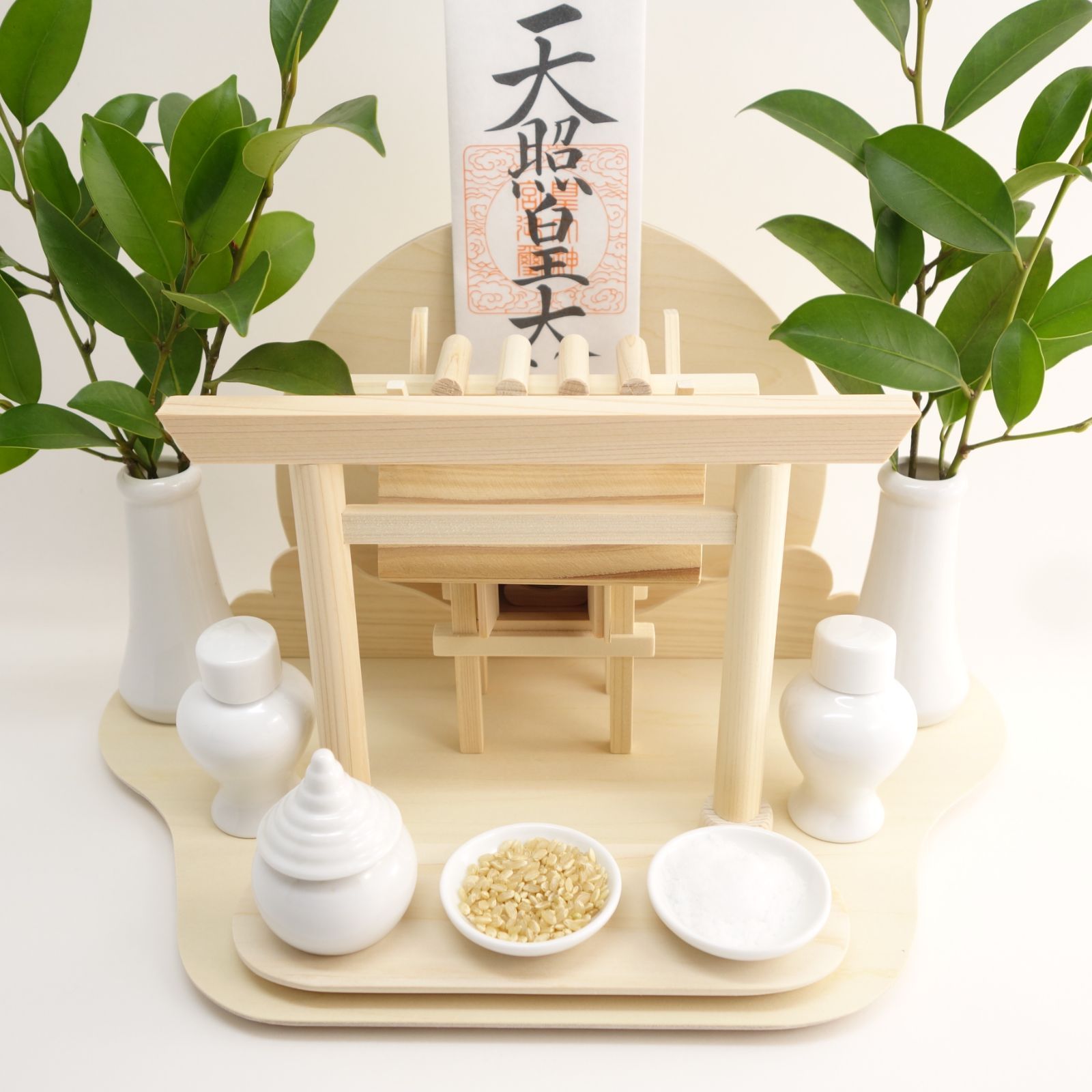 いせ 神具セット