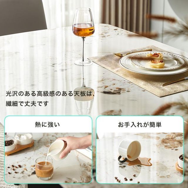 7点セット