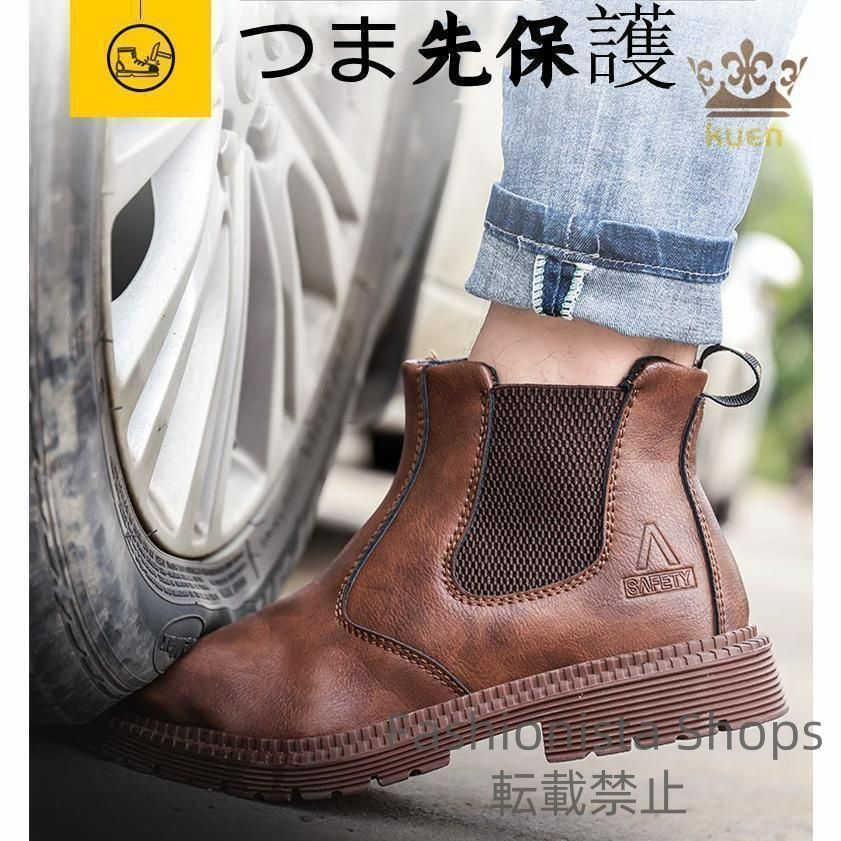 豊澤美沙さんの作品 あずかりしれないどこか マンホール 舟 双葉