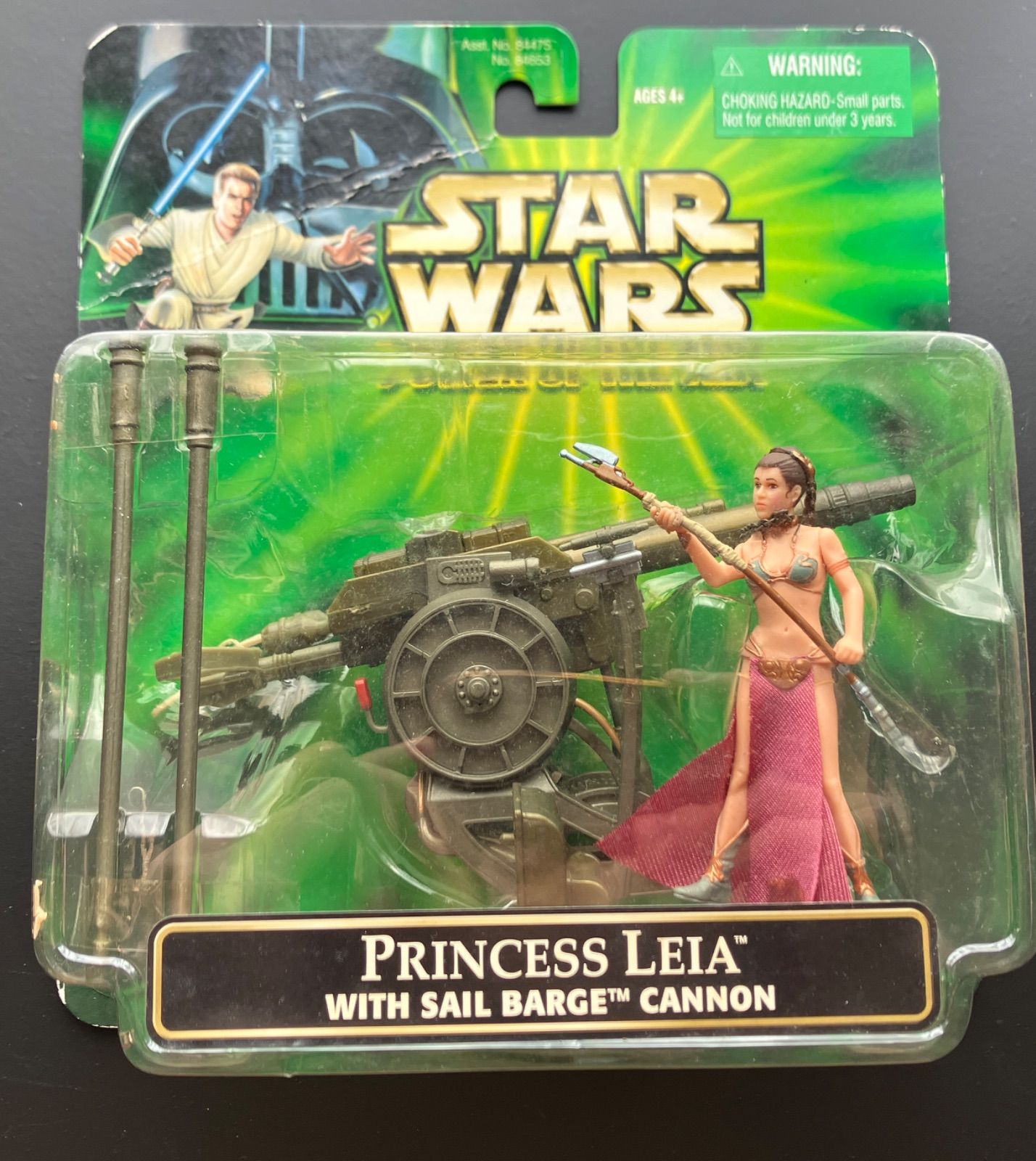 スター・ウォーズ　レイア（ブーシ）　フィギュア スター・ウォーズ レイア（ブーシ） フィギュア Amazon.co.jp