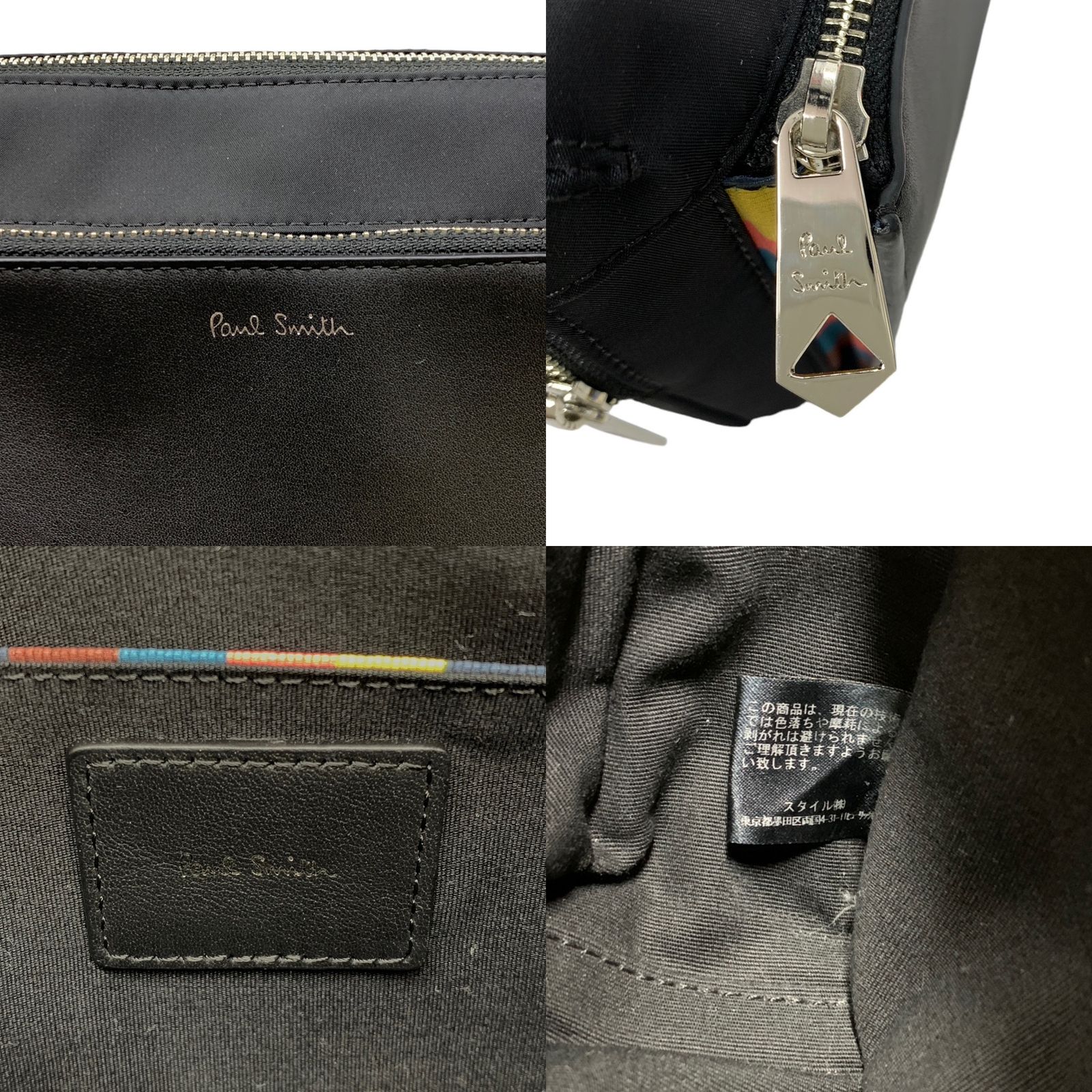 Paul Smith BAG (ポールスミス バッグ) ミニショルダーバッグ Paul Smith BAG (ポールスミス バッグ) ミニショルダーバッグ
