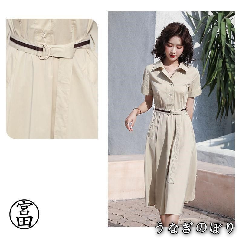 【美品・未使用新品】シャツワンピース 夏 レディース 半袖 オフィス カジュアル 50代 40代 30代 大きいサイズ ロング マキシワンピ 女性 通勤 きれいめ おしゃれ 着痩せ
