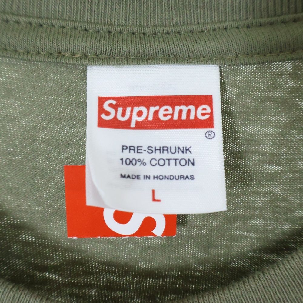 SUPREME (シュプリーム) 25SS Aphex Twin Donkey Rhubarb L/S Tee エイフェックス・ツイン ドンキー ルバーブ バックプリント クルーネック 長袖Tシャツ グリーン