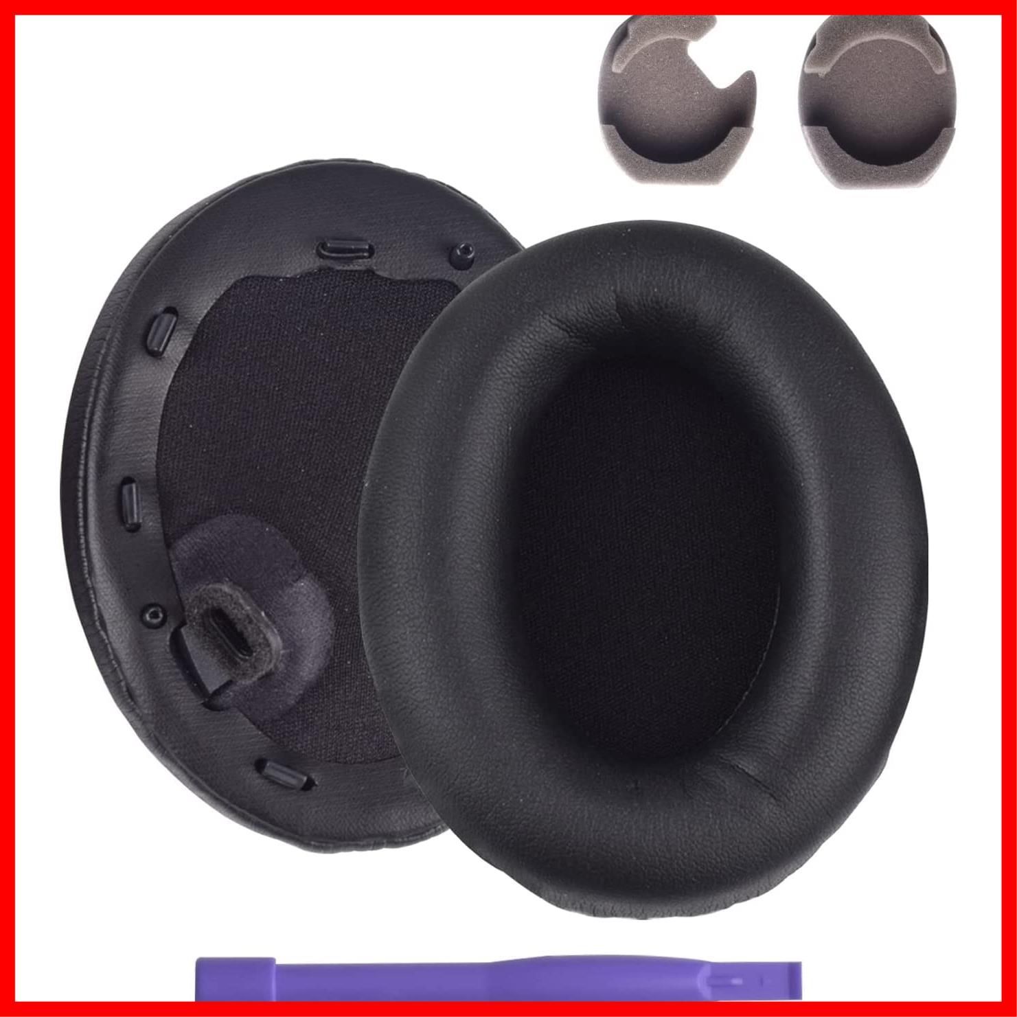 WH-1000XM4イヤーパッド交換防音イヤーパッドソニーWH1000XM4