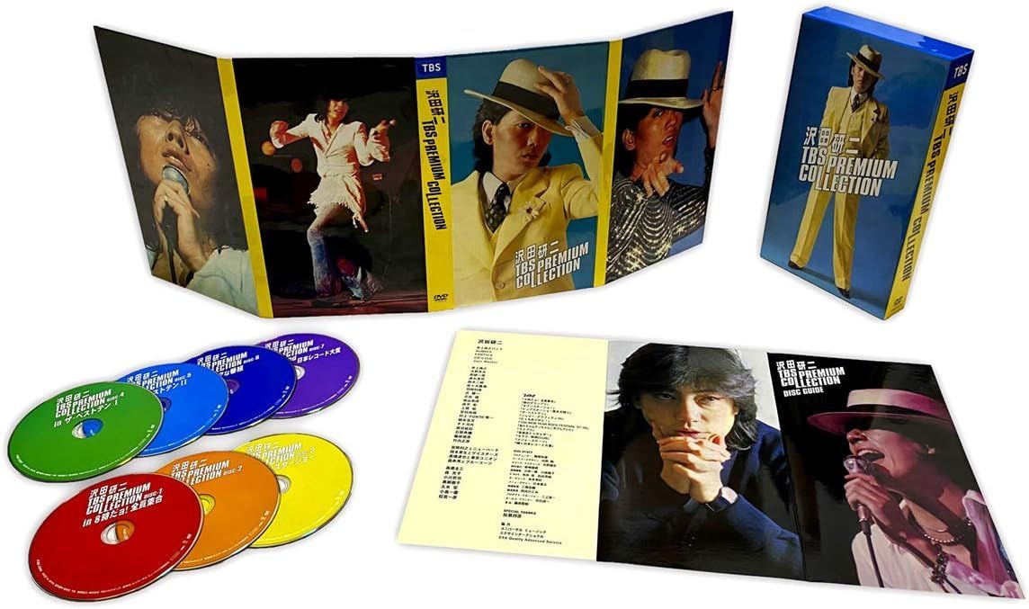 沢田研二　正規品　DVDBOX 新品未開封❗️ 新品未開封！沢田研二DVD 沢田研二 DVD NHK - メルカリ