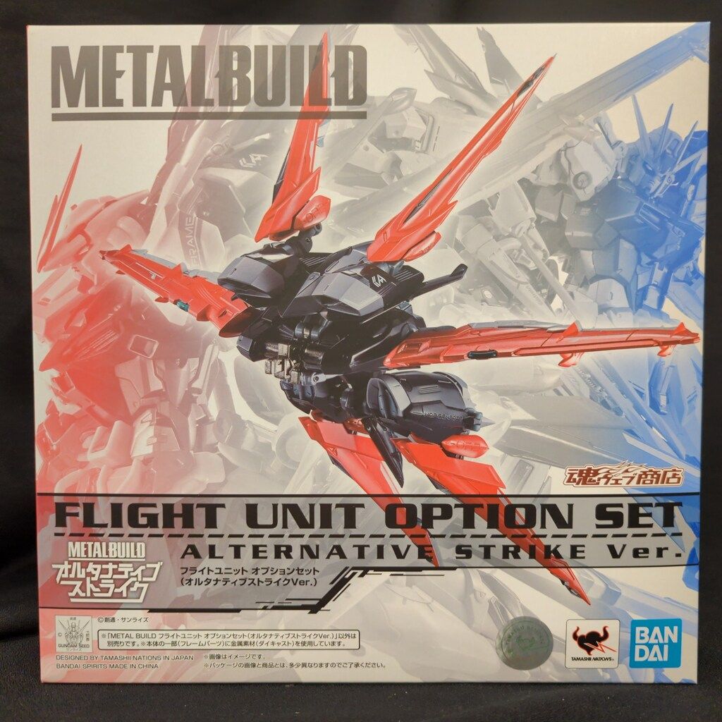 BANDAI SPIRITS METAL BUILD フライトユニット オプションセット オルタナティブストライクVer.