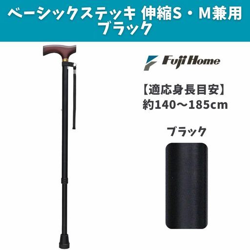 専用かすう工房 25周年限定 根付 ネックレストップ