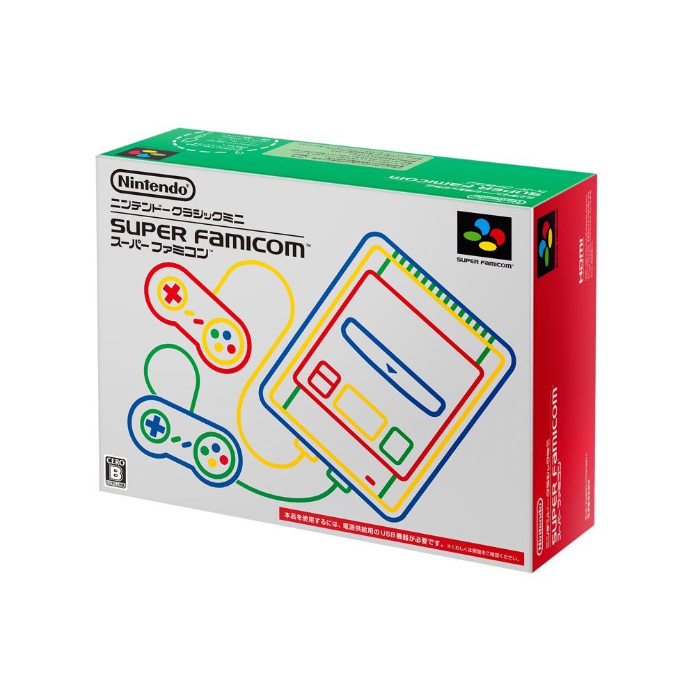 ニンテンドークラシックミニ スーパーファミコン [Amazon限定
