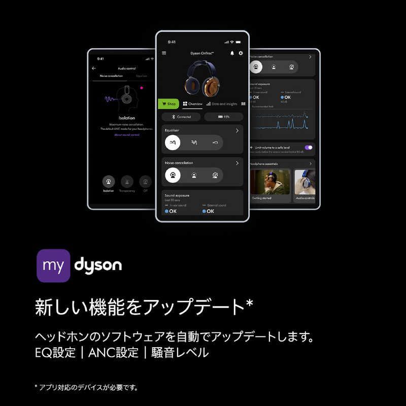 試着 未開梱 ダイソン dyson Dyson OnTrac ヘッドホン ノイズキャンセリング対応 Bluetooth対応 CNC アルミニウム WP02DY