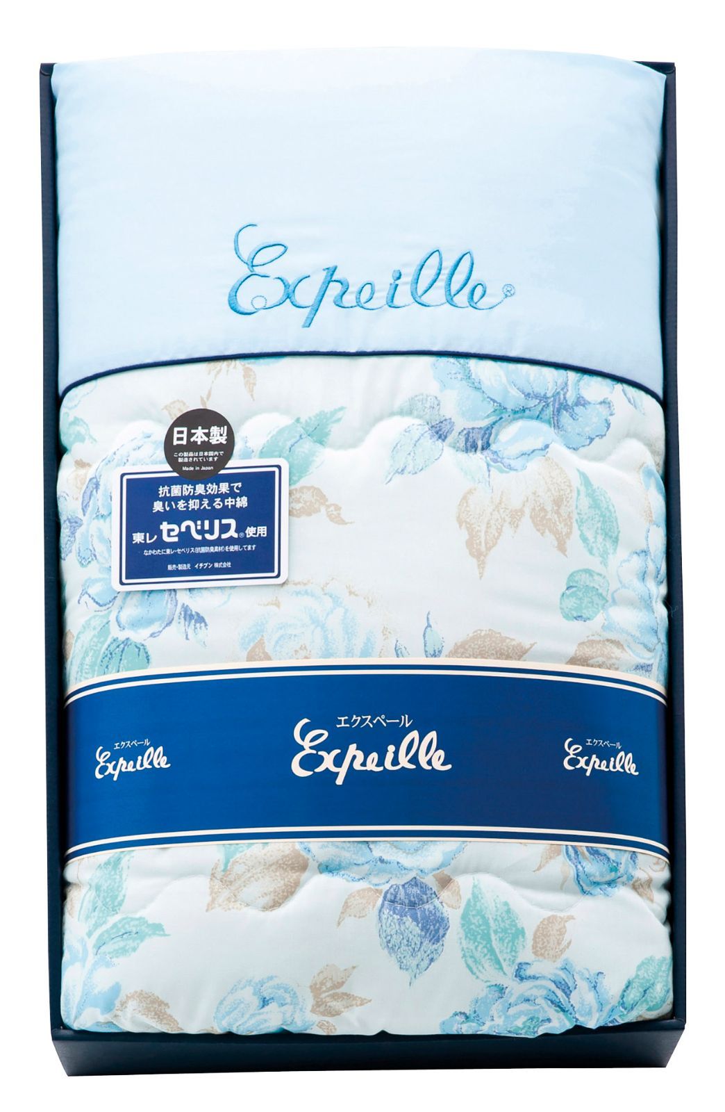 日本製抗菌防臭わた使用 クリーン肌布団 大判サイズ