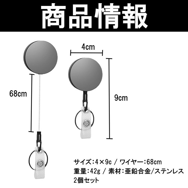 DIME MTL カードホルダー　キーチェーン　2個セット DIME MTL カードホルダー キーチェーン 2個セット - 小物安い 価格