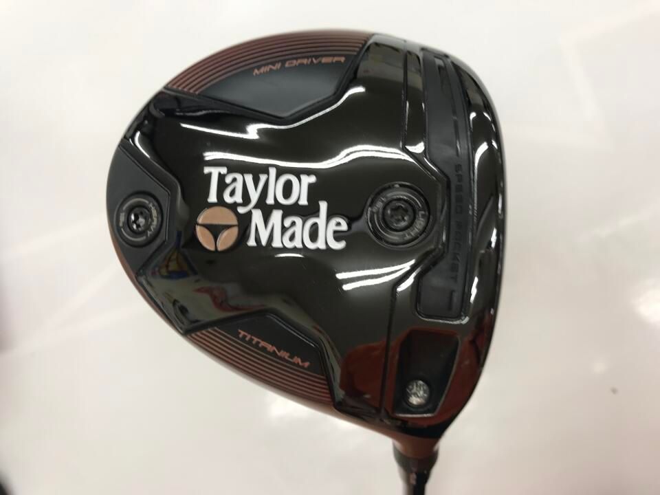BRNR MINI DRIVER COPPER | 13.5 | S | UST PROFORCE 65 M40X J