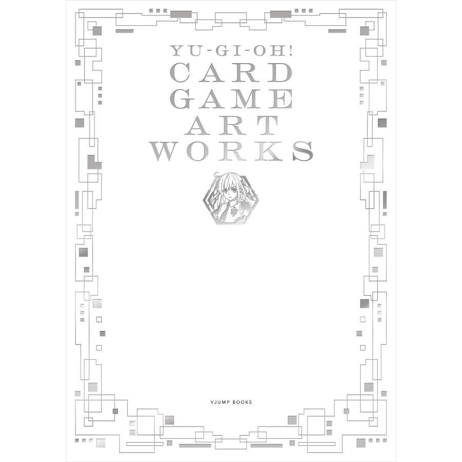 遊戯王No. COMPLETE FILE -PIECE OF MEMORIES- カード無し) 絶版 第20刷 遊☆戯☆王 オフィシャルカードゲーム