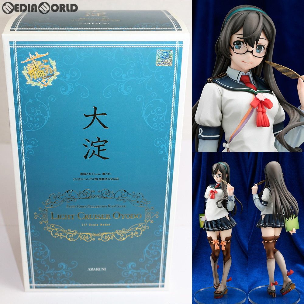 艦隊これくしょん 艦これ 大淀 通常版 1/7 完成品フィギュア 大淀(おおよど) 通常版 艦隊これくしょん -艦これ- 1/7 完成品
