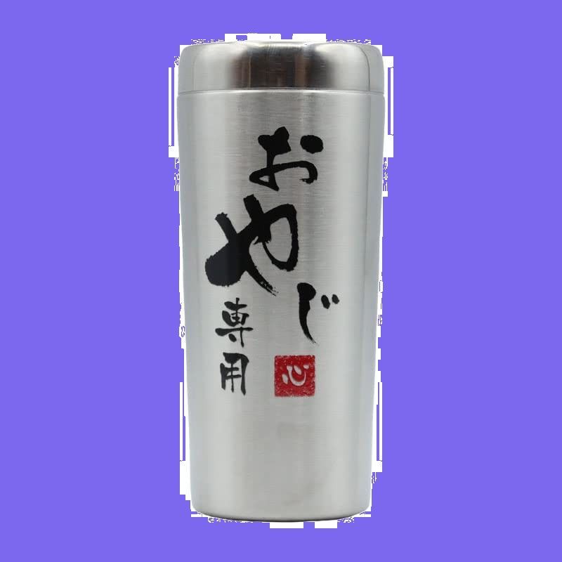 yama様専用 【公式通販】 yama様専用 【公式通販】