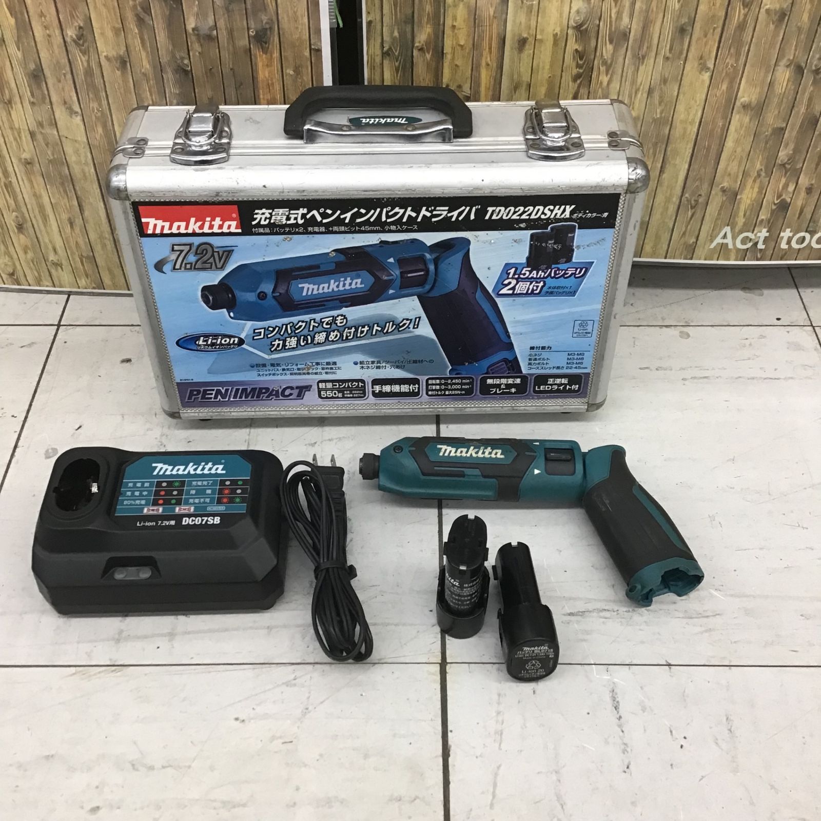 makitaマキタコードレスペンインパクトドライバー TD022DSHXB makitaマキタコードレスペンインパクトドライバー TD022DSHXB