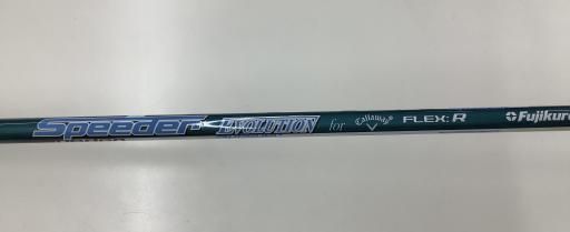 STAR U4