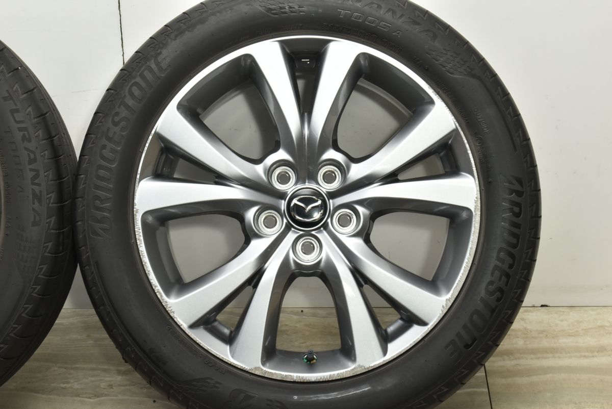 マツダ CX-30
