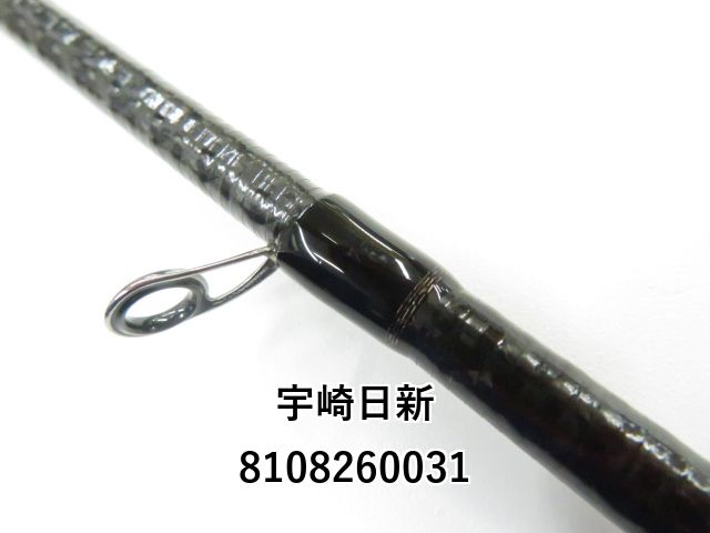 アレス 夢墨 GVX スローテーパー エギング