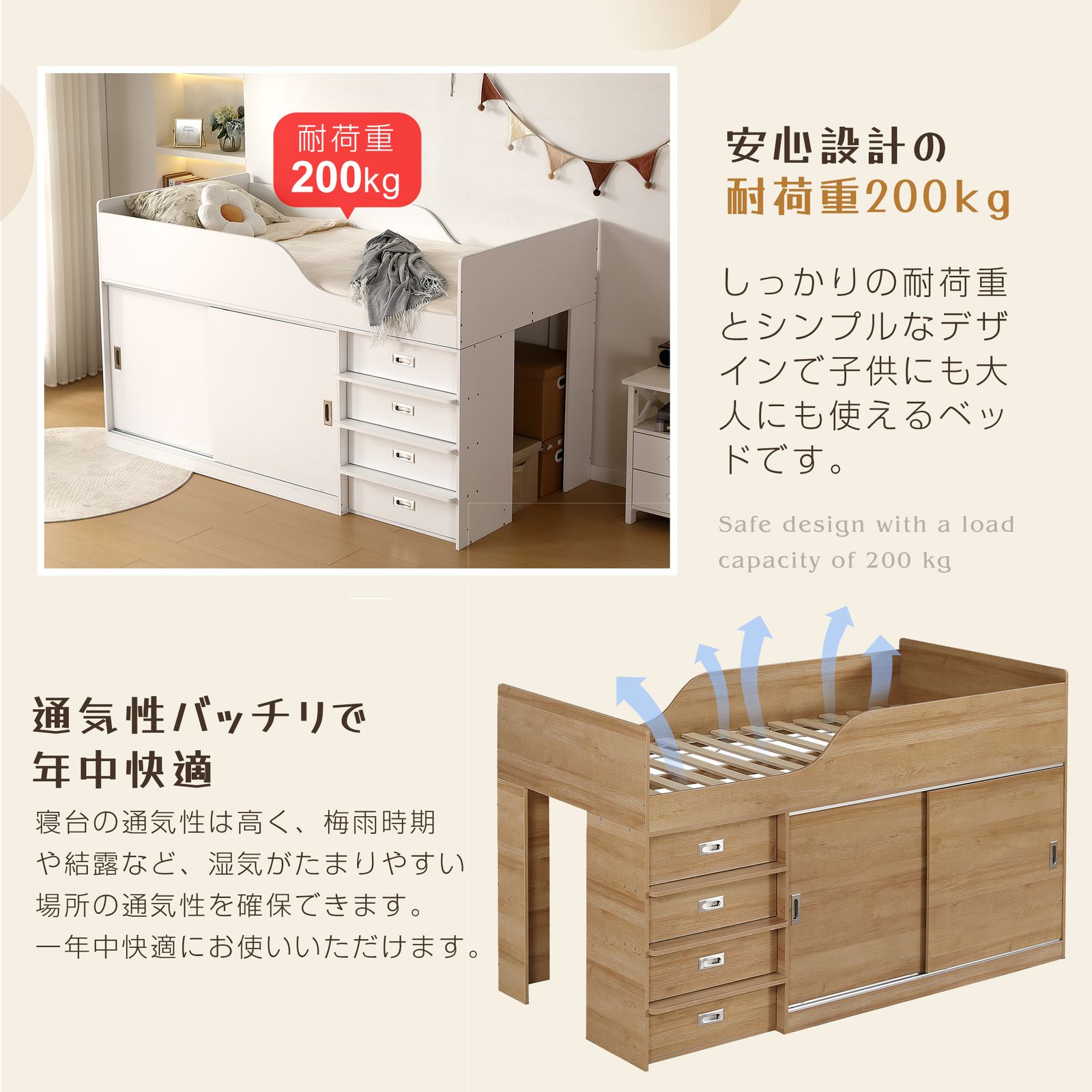 システムベッド ロフトベッド 木製 一人暮らし コンパクト 分割式